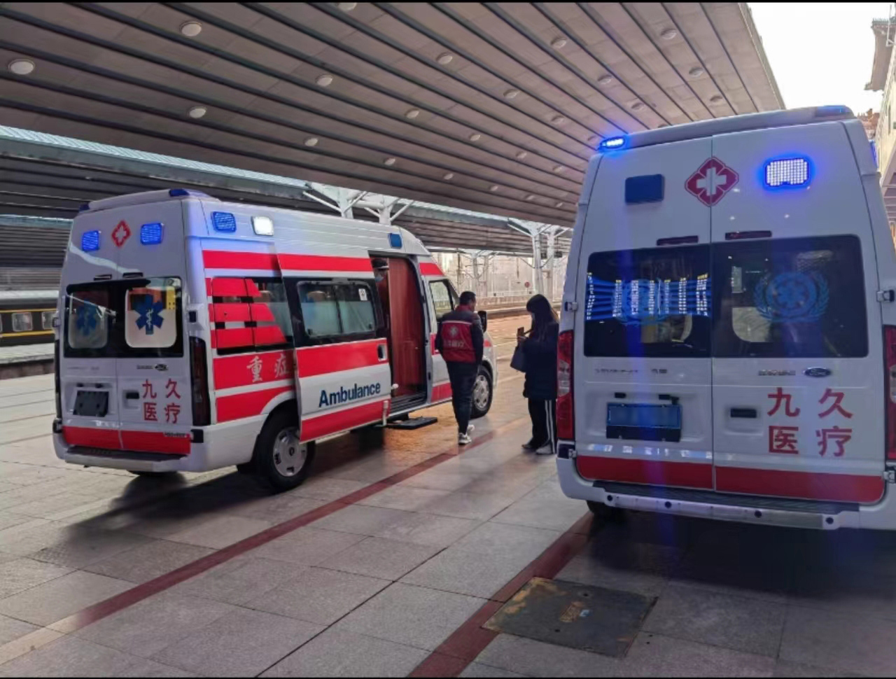 北川救护车长途转运